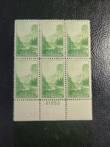 US SC# 740, MNH, xf-superb centering, plate block