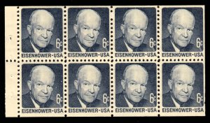 United States Scott 1393a Mint never hinged.