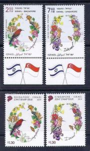 ISRAEL SINGAPORE 2019 JOINT ISSUE ISRAEL BOTH SETS 2 STAMPS MNH BIRDS FLOWERS