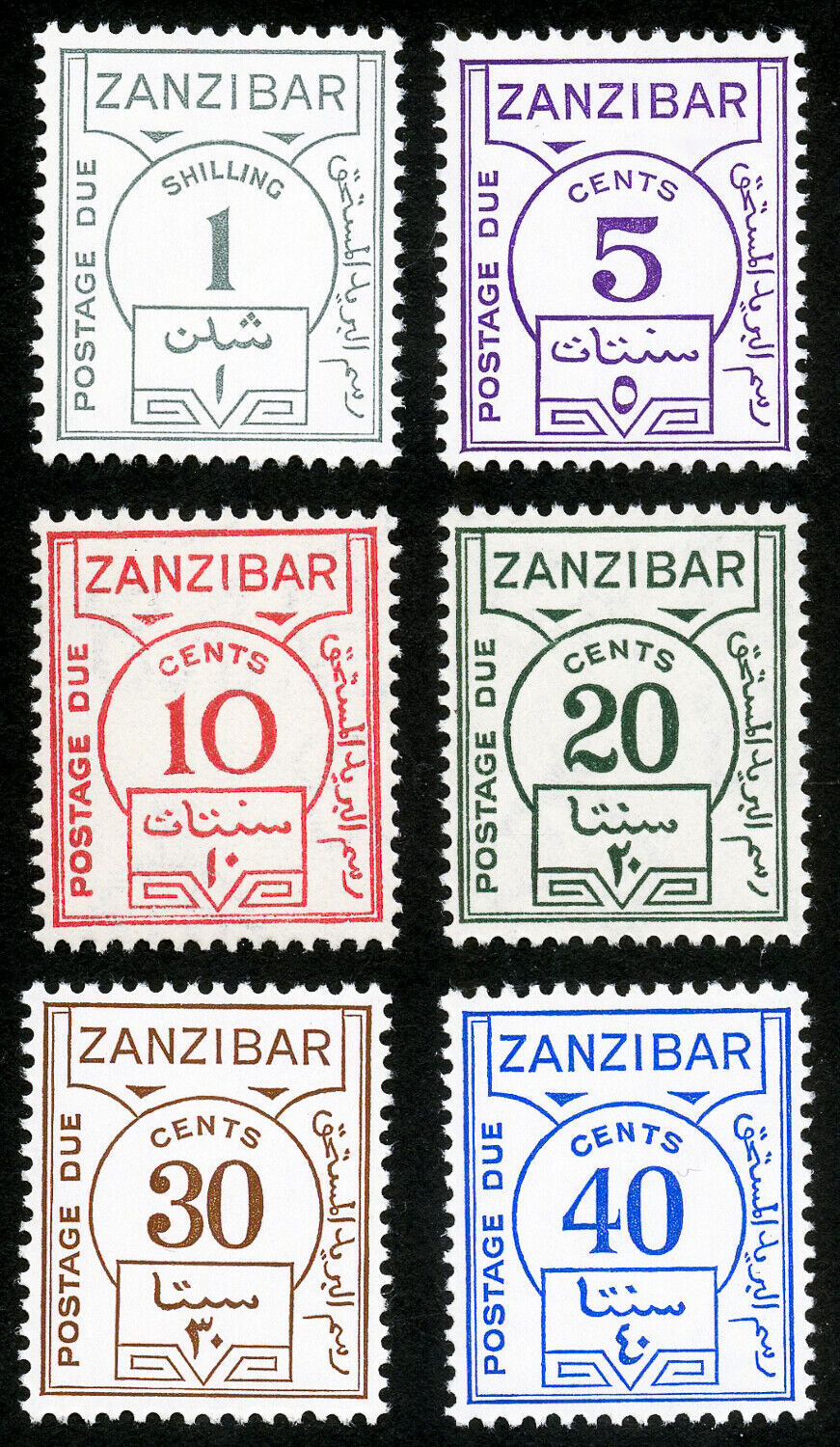 Zanzibar Stamps J1823 MNH XF Scott Value 61.75 Africa Tanzania