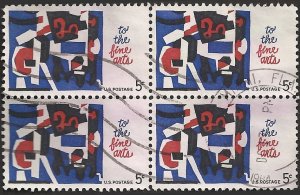 # 1259 USED BLOCK FINE ARTS