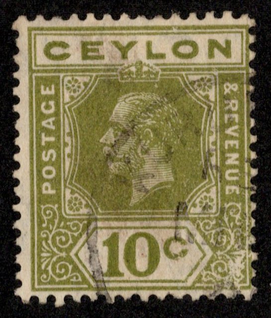 Ceylon Scott 205 Used.