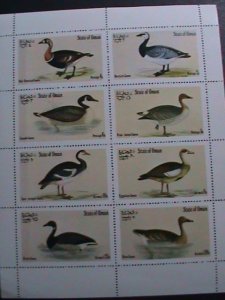 OMAN 1973  LOVELY BEAUTIFUL WILD BIRDS-MNH S/S VF-EST.VALUE $12