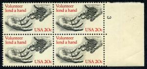 Scott #2029 - 20¢ Volunteerism - Block of 4 - MNH