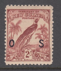 New Guinea O34 Bird MNH 