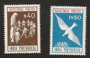 Portuguese India Unlisted Postal Tax NH (001)