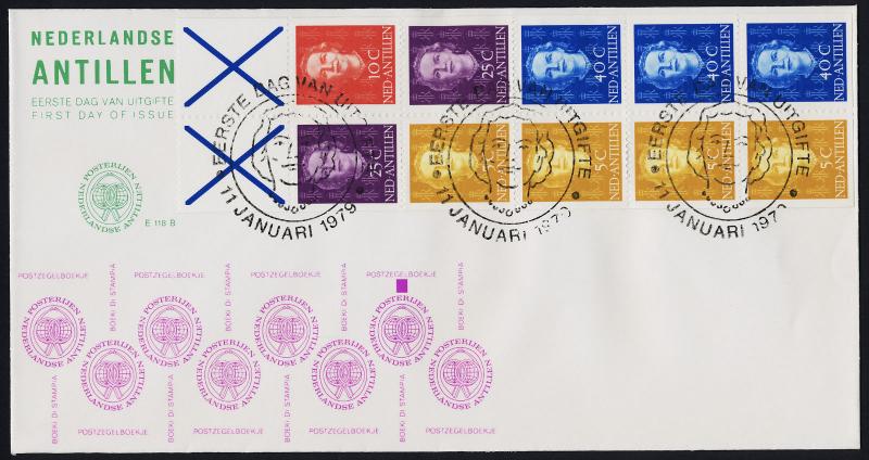 Netherlands Antilles 427 Booklet pane 4Aq on FDC - Queen Juliana