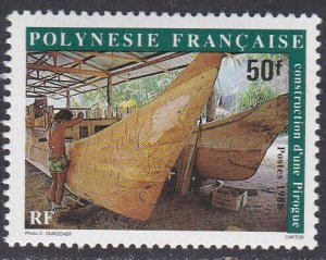 French Polynesia Sc #448 MNH