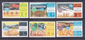 Qatar 384-89 MNH 1974 UPU Centennial Old & New Changes Full Set of 6