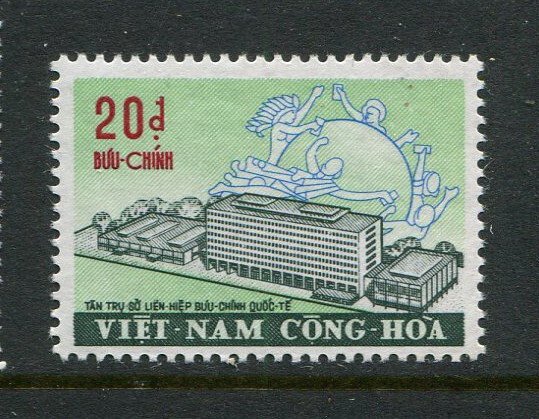 Viet Nam #401 MNH - Make Me A Reasonable Offer
