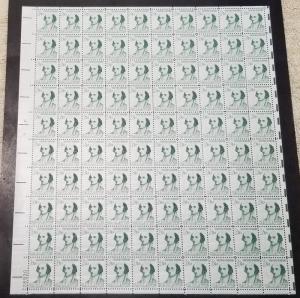 US #1279 COMPLETE SHEET,  1 1/4c Gallatin,  VF/XF mint never hinged,   SUPER ...