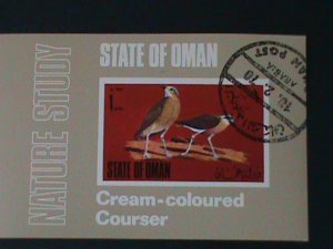​OMAN-1970 - NATURE STUDY-CREAM COLOURED COURSER-BIRDS-CTO IMPERF  S/S VF