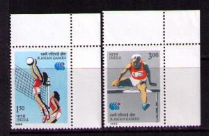 INDIA Sc# 1124 - 1125 MNH FVF Set2 Asian Games X Volleyball