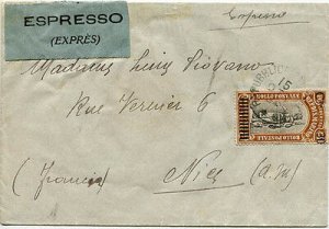 Views Cent. 90 strip of three on express cover for France