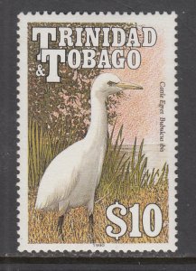 Trindad and Tobago 518a Bird MNH VF