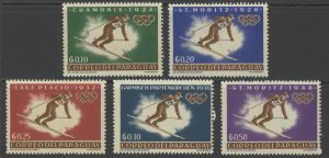 Paraguay 752-6 * mint LH olympic sport ski (2301A 2039)