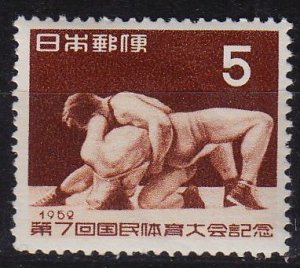 JAPAN [1952] MiNr 0606 ( **/mnh ) Sport