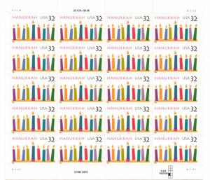 US 3118 - 32¢ Hanukkah Unused