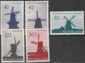 Netherlands #B373-7 F-VF Unused CV $7.25 (A16754)