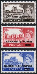 Bahrain SG94/96 U/M