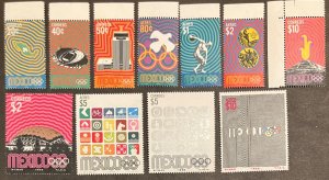 Mexico Scott# 996-1001,C340-4 Mexico68 Olympics MNH