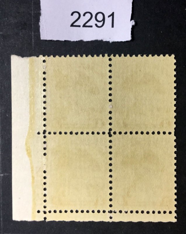 MOMEN: US STAMPS #708 PLATE BLOCK MINT OG NH VF LOT #2291