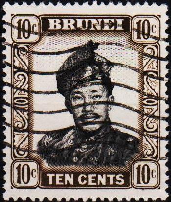 Brunei. 1952 10c. S.G.106 Fine Used