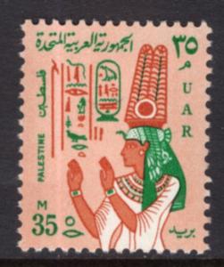 Egypt N113 MNH VF