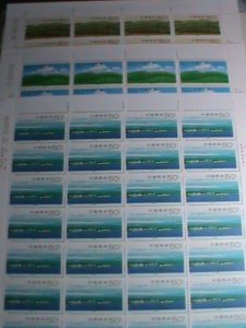 ​CHINA-1998-SC#2876-8 XILINGUOLE GRASSLAND MNH-SHEETS SET-TL. 40 COMPLETE SETS