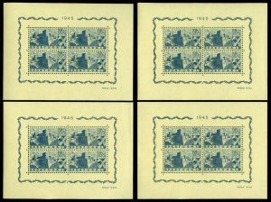 PORTUGAL 1946 Lisbon Castle BLOCK S/S Sc# 667a (Mi BL10)mint MNH x 4 diff PLATES