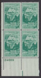 1011 Mt. Rushmore Memorial Plate Block MNH