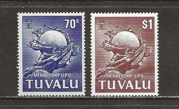 Tuvalu Scott catalog #164-165 Mint NH