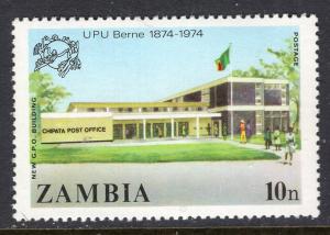 Zambia 129 UPU MNH VF