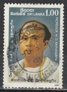 Ceylon / Sri Lanka     967     (O)     1990
