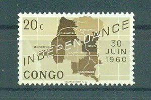 Congo Democratic Republic sc# 356 (2) mh cat value $.25