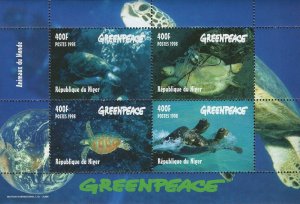 Nigeria Turtles Ocean Marine Fauna Greenpeace Earth Souvenir Sheet Mint NH