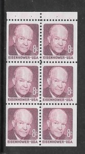#1395B MNH Complete Booklet Pane