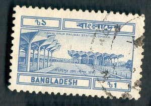 Bangladesh #241 used single