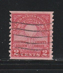 United States 656 U Electric Light