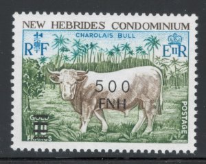 British New Hebrides 1977 Charolais Bull Surcharge 500fr on 10fr Scott # 229 MNH