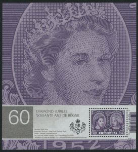 Canada 2540a MNH Queen Elizabeth Diamond Jubilee