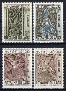 Laos 141-144 MNH Sculptures Temples ZAYIX 0224S0208