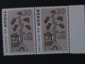 ​KOREA-1980-SC# 1210-PAINTING-PINE TREE-MOUNTAIN-PIVILION -MNH-VERY FINE