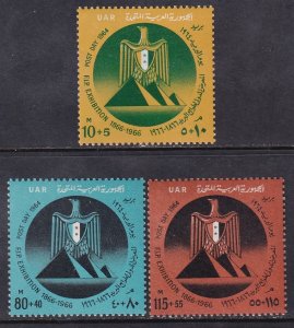 Egypt B26-B28 MNH VF