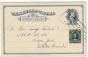 Costa Rica 1910 San Jose cancel on uprated postal card to the U.S.
