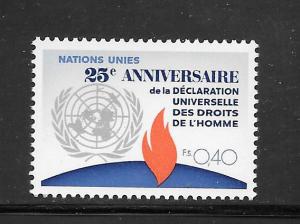 United Nations - Geneva #35 MNH Single