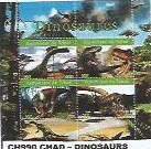 CHAD - 2020 - Dinosaurs - Perf 4v Sheet - Mint Never Hinged