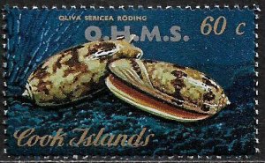 Cook Is #O26 MNH Stamp - Seashells - Official