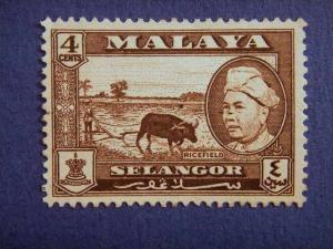SELANGOR, 1957, MH 4c. sepia, Sultan Hisamud-din Alam Shah
