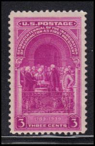  854 Barely Clears MMH U3303